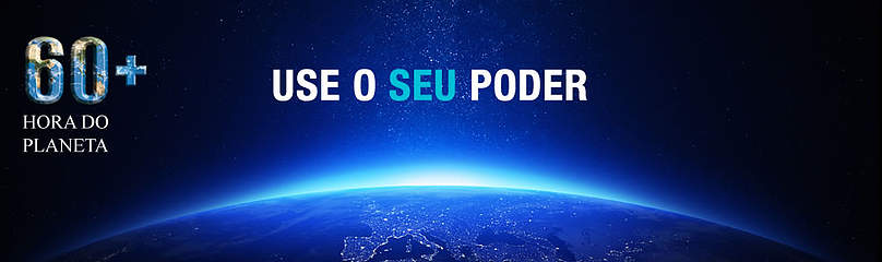 Hora do Planeta 2014 - Use seu poder / ©: WWF-Brasil / ©: WWF-Brasil