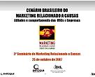 Capa da publicação Cenário Brasileiro do MRC - Atitudes e Comportamento das OSCs e Empresas