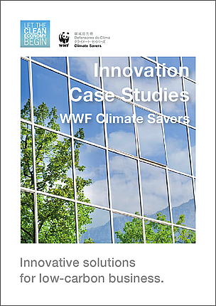 Capa da publicação WWF Climate Savers Innovation Case Studies / &copy;: WWF